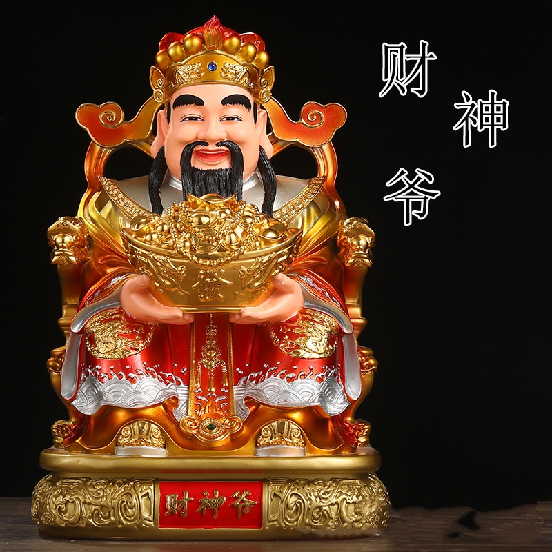 Home Office Feng Shui - Nefis Wen Cai Shen Heykeli Reçine