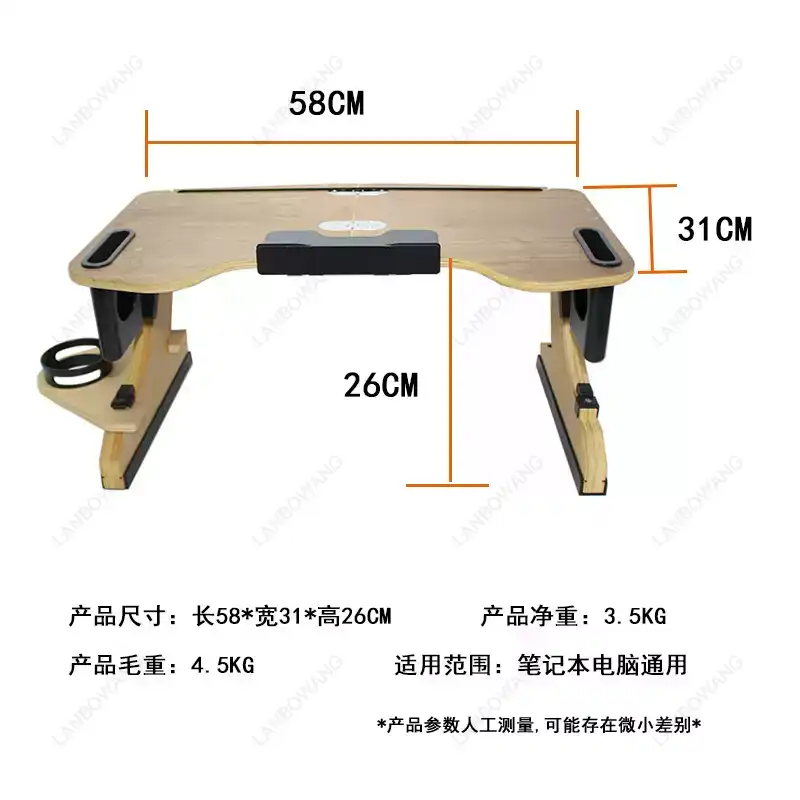 Office Table Home - Alüminyum Alaşımlı Katlanır Dizüstü Bilgisayar Sehpası