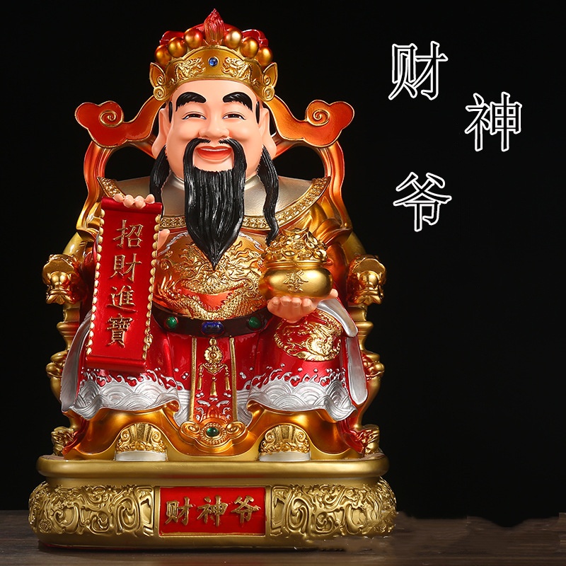 Nefis Wen Cai Shen Heykeli Reç - Home Office Feng Shui incelemesi ve fiyatı