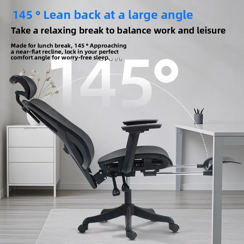 Ergonomik ofis koltuğu Rahat,  - Ergonomic Office Chair incelemesi ve fiyatı