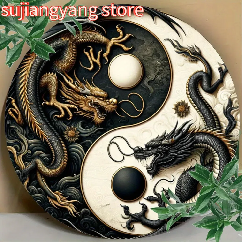 Yin-Yang Çin Ejderhası Metal T - Home Office Ideas incelemesi ve fiyatı