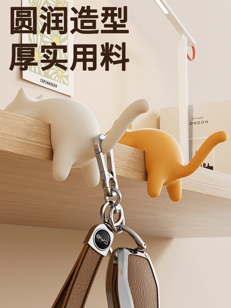 Sevimli Taşınabilir Kedi Çanta - Office Table Home incelemesi ve fiyatı